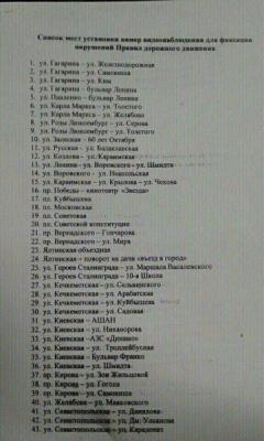 Прикрепленное изображение: wnFHIgSDfYU.jpg